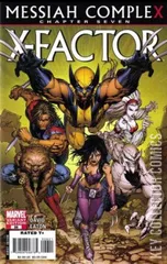 Variant Cover for X-Factor #26
