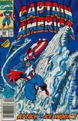 Variant Cover for Captain America #384