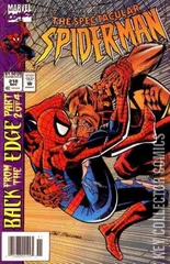 Variant Cover for Peter Parker: The Spectacular Spider-Man #218