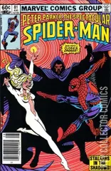 Variant Cover for Peter Parker: The Spectacular Spider-Man #81