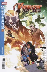 Variant Cover for X-Vengers #3