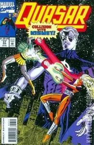 Quasar #57