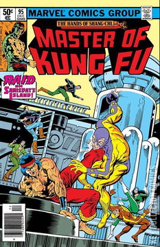 Variant Cover for Master of Kung Fu #95