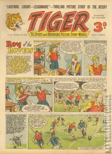 Tiger #59