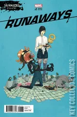 Cover for Runaways #1