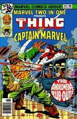 Cover for Marvel Two-In-One #45