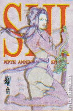 Variant Cover for Shi Fifth Anniversary