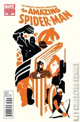 Variant Cover for Amazing Spider-Man #683