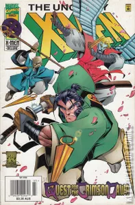 Uncanny X-Men #330