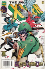 Variant Cover for Uncanny X-Men #330