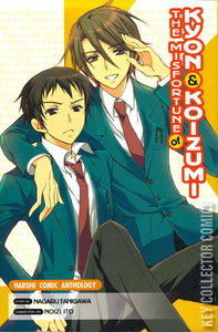 The Misfortune of Kyon & Koizumi #0