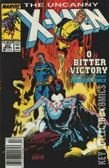 Variant Cover for Uncanny X-Men #255