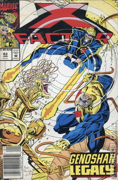 Variant Cover for X-Factor #83