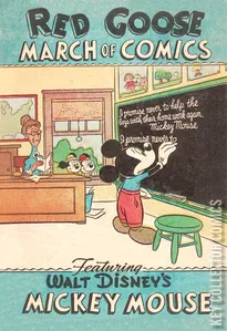 March of Comics #74