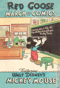 Variant Cover for March of Comics #74