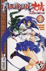 Cover for Witchblade: Takeru Manga #1
