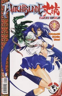 Witchblade: Takeru Manga