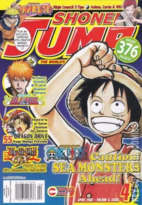 Shonen Jump #v54/52