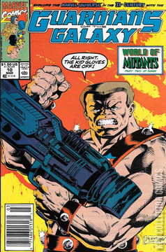 Variant Cover for Guardians of the Galaxy #10