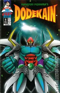 Dodekain #4