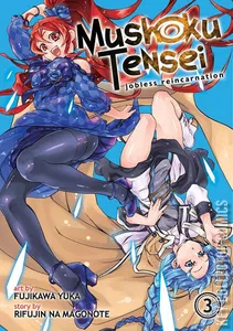 Mushoku Tensei: Jobless Reincarnation #3