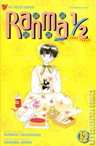 Ranma 1/2 Part Three #12
