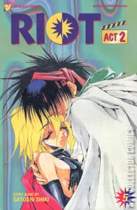 Riot Act 2 #5