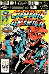 Captain America #263