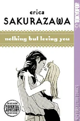 Erica Sakurazawa: Nothing But Loving You