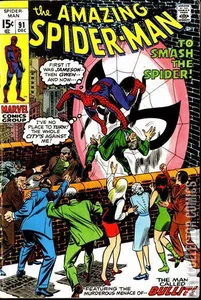 Amazing Spider-Man #91