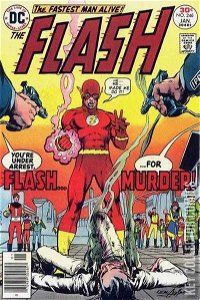 Flash #246
