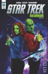 Variant Cover for Star Trek #53