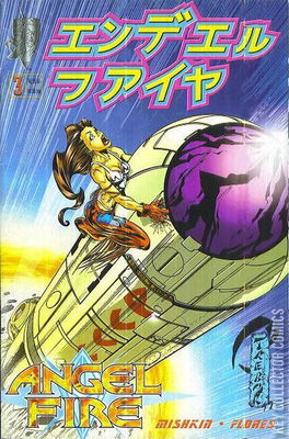 Angel Fire