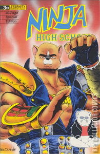 Ninja High School #3 1/2