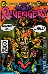 Cover for Revengers Featuring Megalith #5