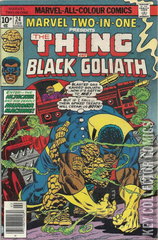 Variant Cover for Marvel Two-In-One #24