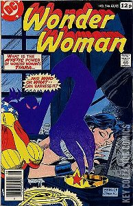 Wonder Woman #246
