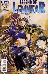 Legend of Lemnear #3