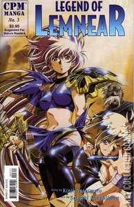 Legend of Lemnear #3