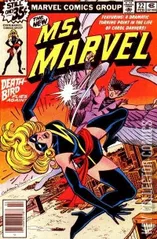 Cover for Ms. Marvel #22