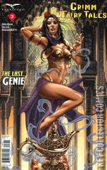 Variant Cover for Grimm Fairy Tales #3