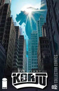 Giant Kokju #2