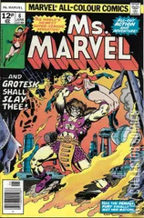 Variant Cover for Ms. Marvel #6
