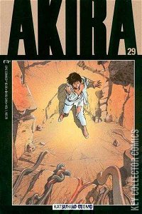 Akira #29