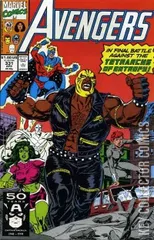 Cover for Avengers, The #331