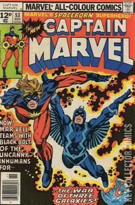 Captain Marvel #53