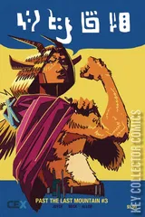 Variant Cover for Past the Last Mountain #3