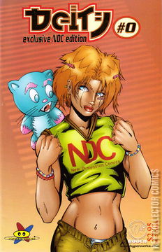 Variant Cover for Deity #0