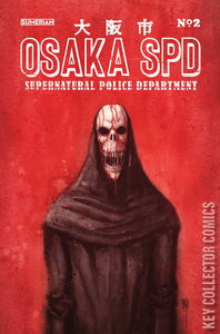 Osaka SPD: Supernatural Police Department #2