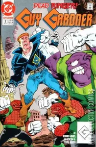 Guy Gardner #2